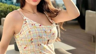 article