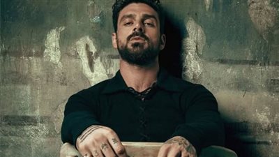 article