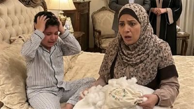 article