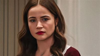 article